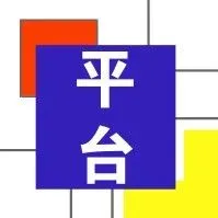 数以百万计的商品被销毁,亚马逊再被推上风口浪尖