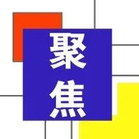 外媒:中国卖家在销售产品方面占主导地位!