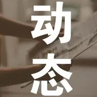 成本费用节省30%!eBay这项计划好评率爆表