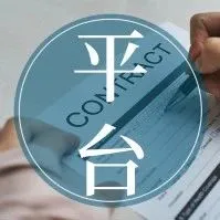 外媒:绝大多数人在亚马逊什么也没赚到