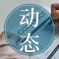 为了削减供应链成本,Flipkart将目标转向了不活跃的卖家