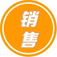 关于eBay德国站点电子烟销售的合规要求
