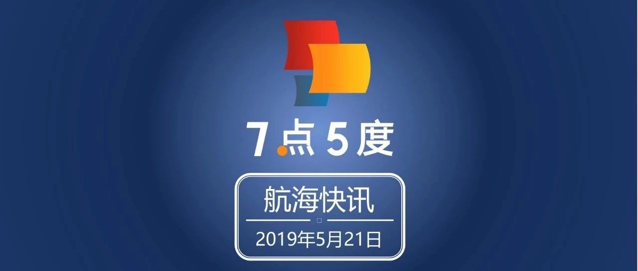 跨境卖家“泰好赚”，Shopee一站式解决方案助力国货高效出海