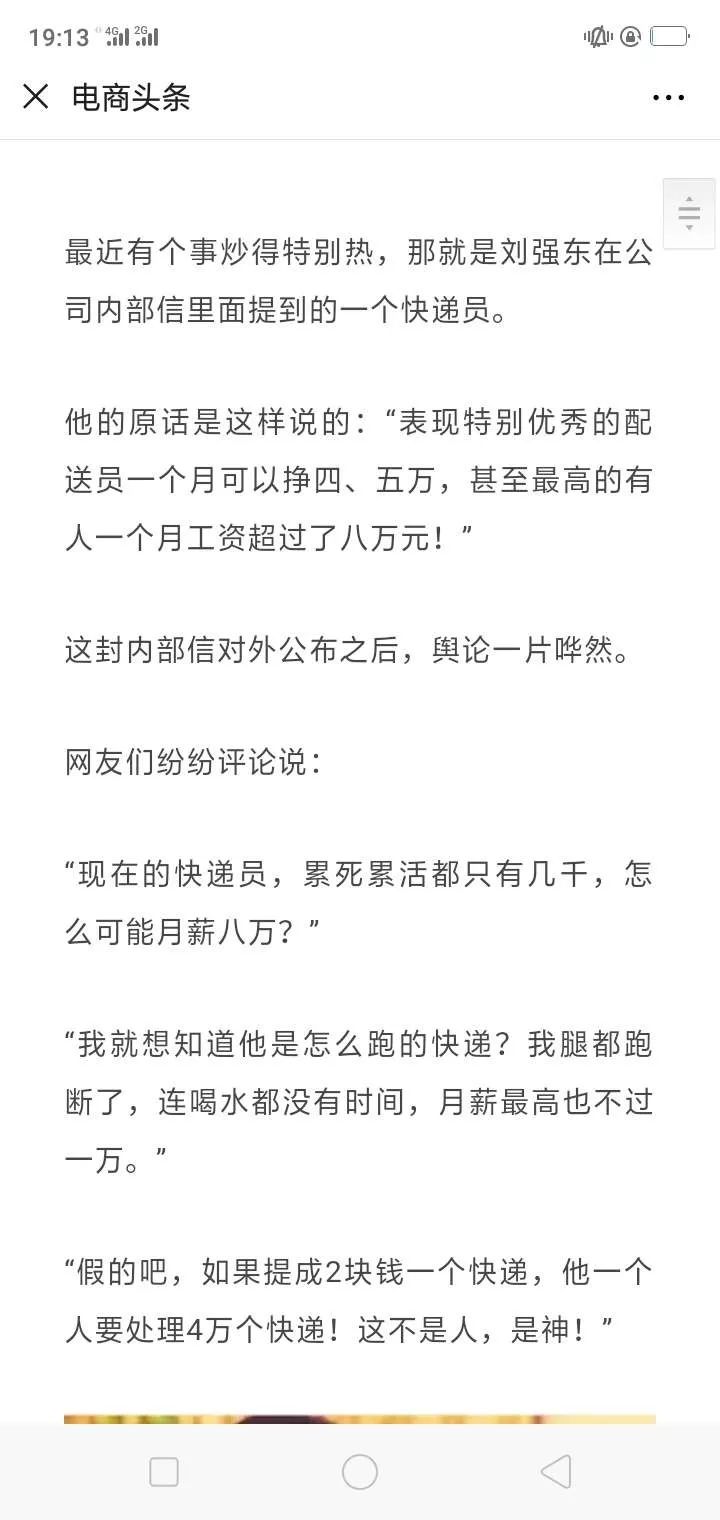 图片-1.jpg