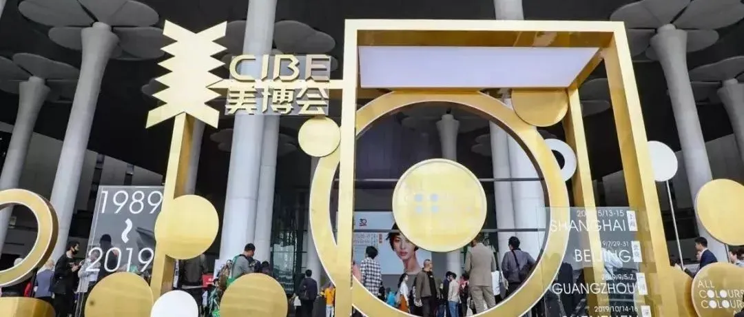 全世界爱美人士有多能买？看了这篇文章你就知道了~