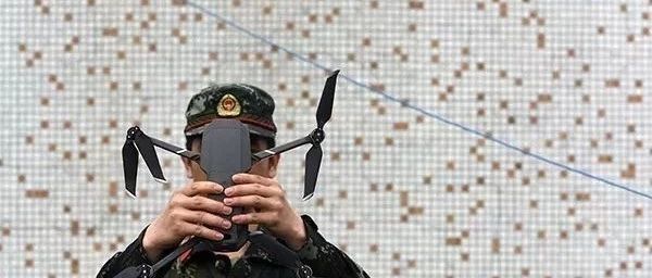 “谍战”？武警官兵破获“无人机高空飞线”走私案