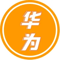首家美商Lumentum正式证实停止向华为发货