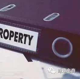 【指南】亚马逊GCID是什么?亚马逊GCID商标备案申请条件和好处详解