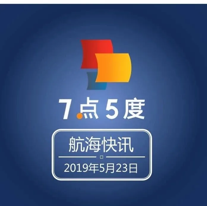 新加坡星展银行要在印尼“抢”P2P平台的饭碗