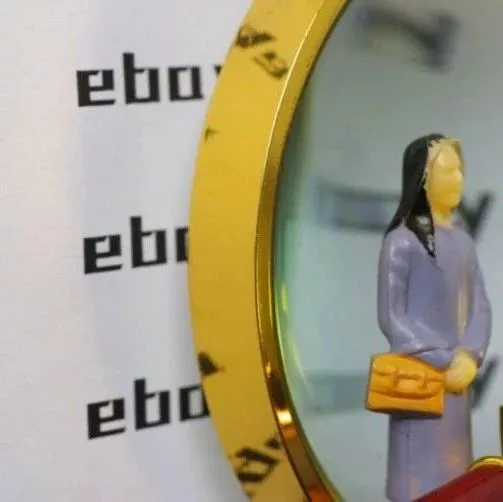 eBay英国站推经济轻小件服务,德国、澳洲、加拿大或紧随其后