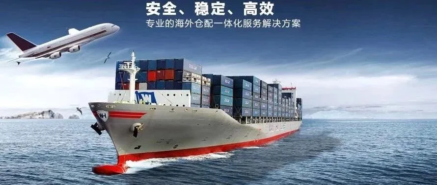 专题采访|中邮海外仓 7*24安全 稳定 高效