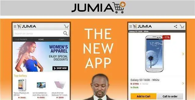 Jumia版“天猫国际”Jumia global在乌干达上线,目前可提供这些产品类别……