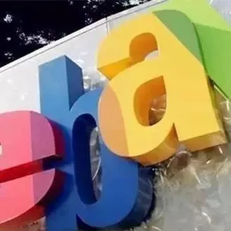 eBay英国站推经济轻小件服务,德国、澳洲、加拿大或紧随其后