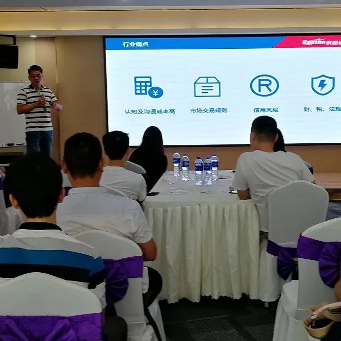 出海俄罗斯如何制胜?揭秘品牌出海几大法宝