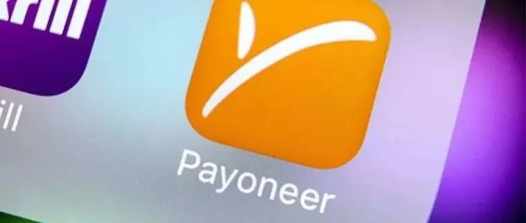 如何通过派安盈Payoneer进行转账?