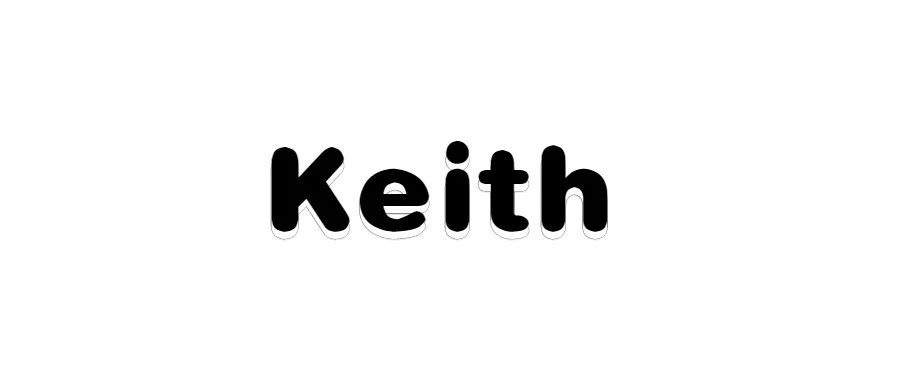 史上最全KEITH代理品牌列表（2019年5月版）