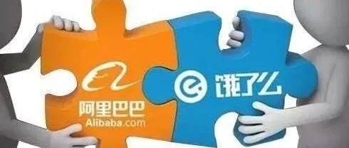 【报告】生活服务电商“独角兽”榜发布 10家总估值超444亿美元