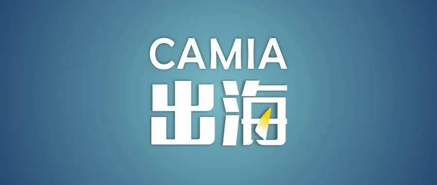 2019年泰国十大电子商务网站