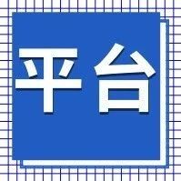 卖家注意：亚马逊停止通过电子邮件发送亚马逊发票