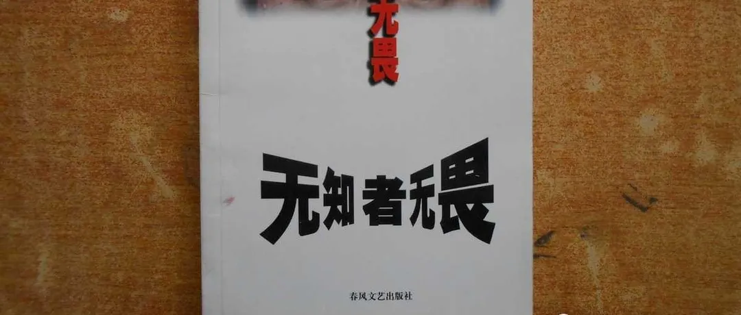 炮哥论跨境0527篇:你说行业里优秀的老板们每天都在忙什么