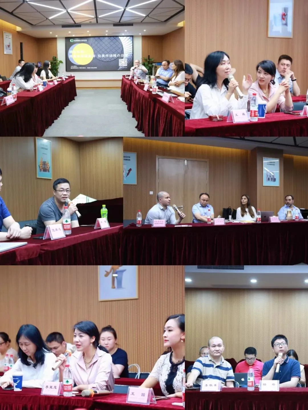 微信图片_20190527224949.jpg