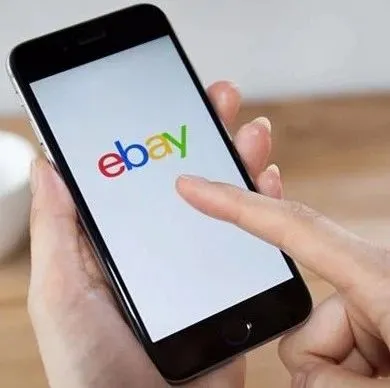 eBay将代收美国各州销售税,eBay卖家如何设置纳税表?