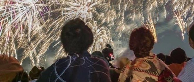 关于收到联邦法院发布的临时禁止令