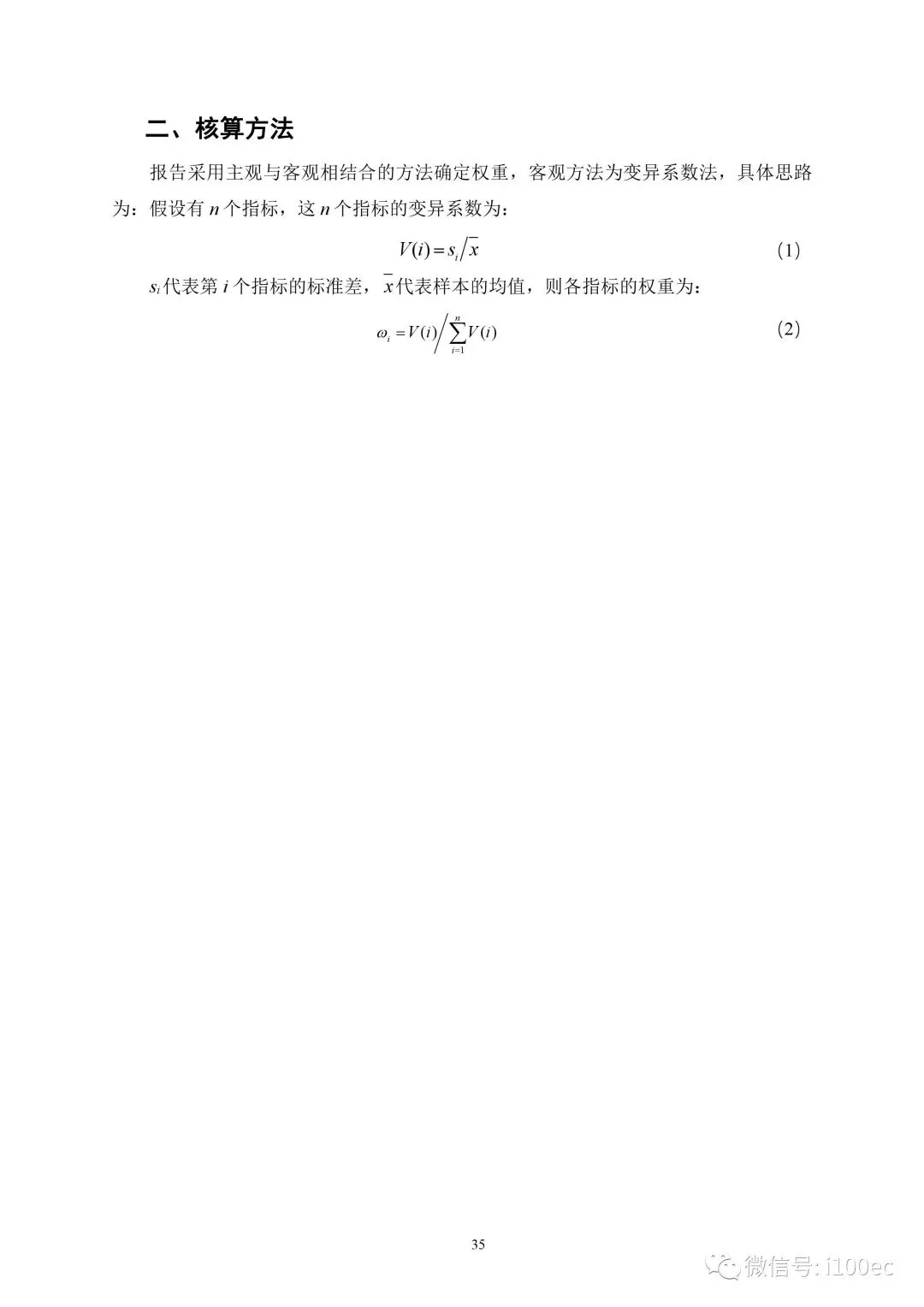 1559029370463344.jpg