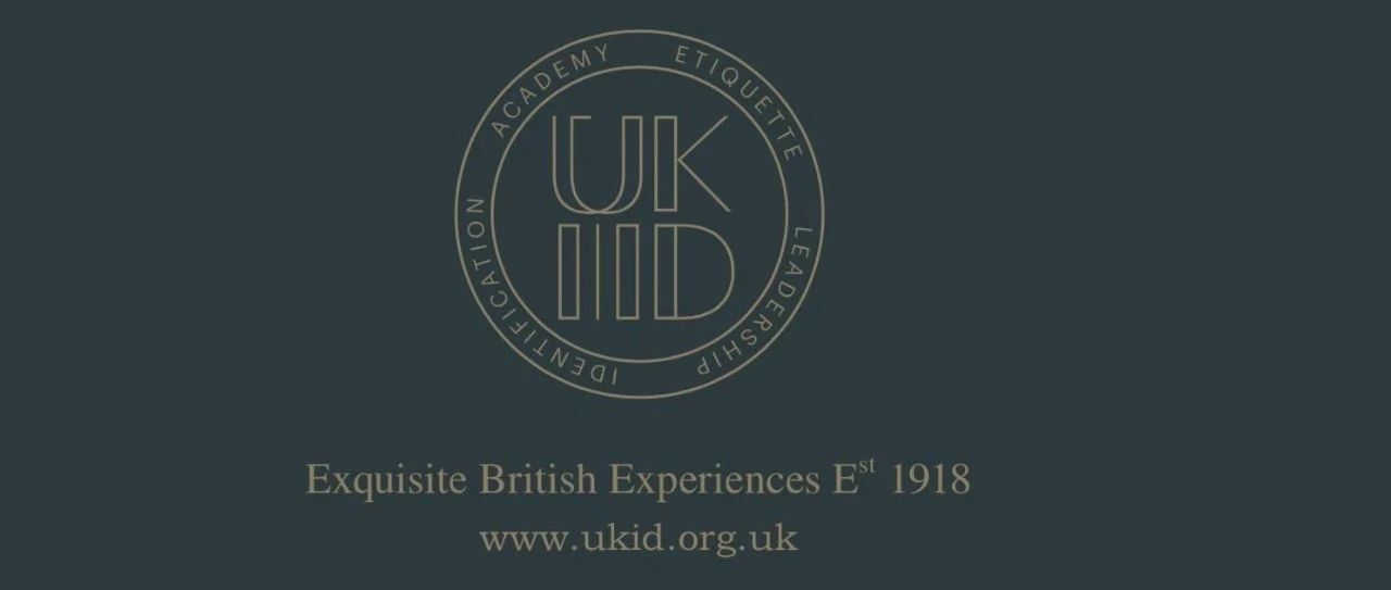 一场文化交流的盛宴|UKID英国夏洛特女王舞会及肯辛顿宫全球影响力颁奖典礼