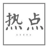 惊！速卖通被指违反欧盟消费者法规！