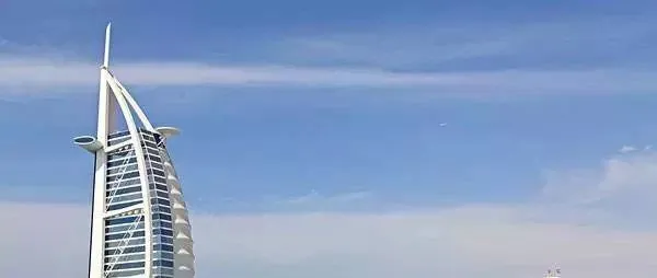 关于亚马逊中东站的一些思考(回忆下当年在迪拜的生活)