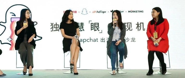 4个角度看：企业出海如何用好Snapchat？ | Morketing Global