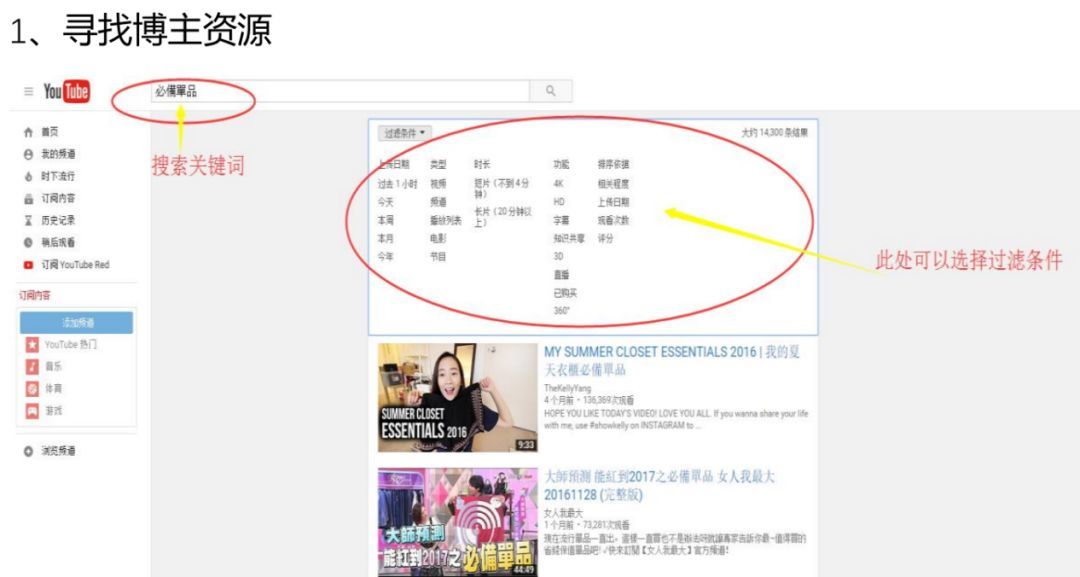 Shopee站外引流干货 手把手教你 Facebook抖音网红营销套路 跨境头条 Amz123亚马逊导航 跨境电商出海门户 Shopee站外引流干货 手把手教你 Facebook抖音网红营销套路 跨境头条 Amz123亚马逊导航 跨境电商出海门户