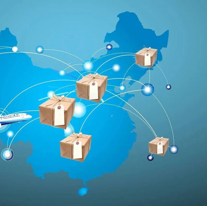 中国要限制“苹果”吗?商务部这样回应…