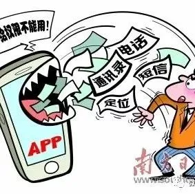 【观察家】李旻：大数据时代的数据安全管理尤为重要