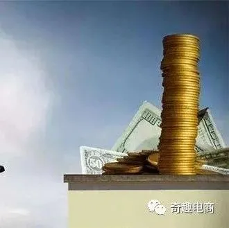 盘点:2018年跨境电商十大典型投诉案例分析