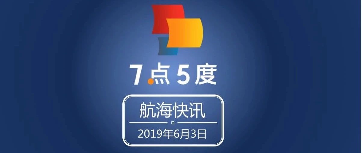 印尼支付市场谁要赶超谁？Go-Jek紧随OVO后，也推出线下“花呗”