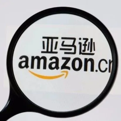 美国司法部与FTC达成协议 加大对亚马逊反垄断审查力度