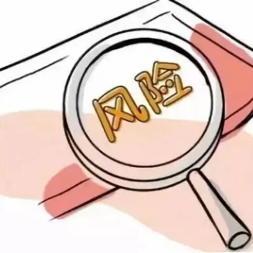 分析:FOB和CIF的风险和优点