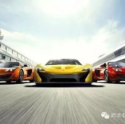 分析亚马逊竞争对手listing这5个方面,让你运营水平极速提高!