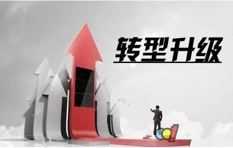 传统外贸工厂，如何转型跨境电商“独立站”市场？