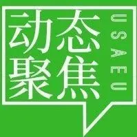 eBay卖家注意：使用联邦快递运送以下货物将罚款！