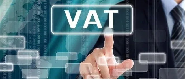 封店预警!亚马逊再发征税邮件,请法意西卖家尽早上传您的VAT