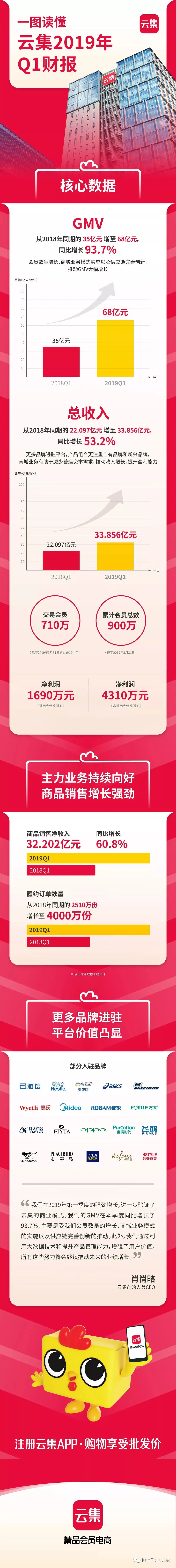 1559723920978206.jpg