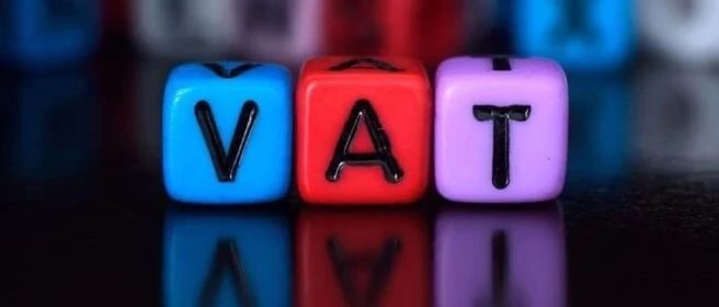 专题采访|追问跨境电商卖家最关心的VAT七大问题