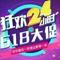 【观察家】曹磊：年中618阿里、京东、苏宁更注重扩展新品推动GMV增长