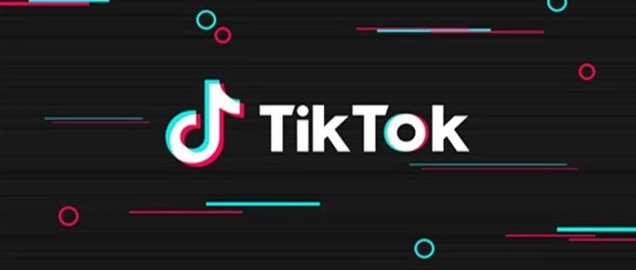 Tik Tok已开放4种广告形式 正在测试基于兴趣的受众定位等新功能