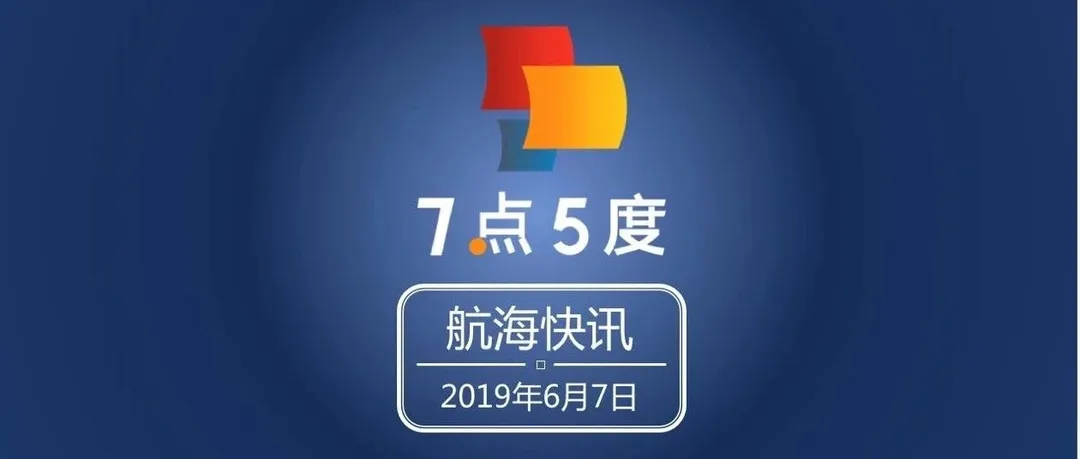 京东投资的越南电商Tiki：不仅要做电商的领头羊，物流供应链也不能落下
