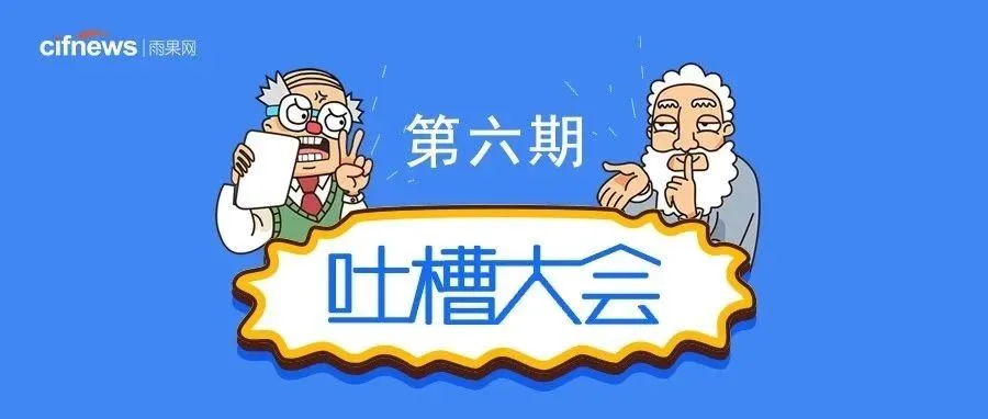 新手卖家月入10万?惊呼亚马逊竟是会自己吐钱的ATM机!