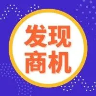 一个产品,解决三大难点,圆通国际越南线强势登陆!